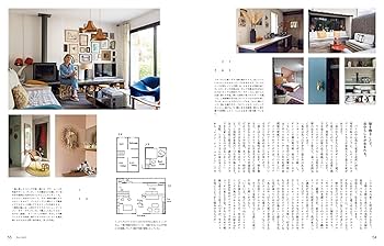 Amazon.co.jp: Ku:nel (クウネル) 2024年 7月号 [くつろげる部屋